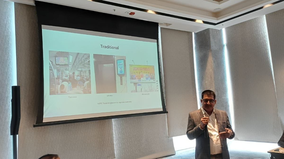 वसई-विरार में डिजिटल क्रांति की शुरुआत: अमन पब्लिसिटी सर्विसेज़ ने शुरू किया नया निवेश मॉडल