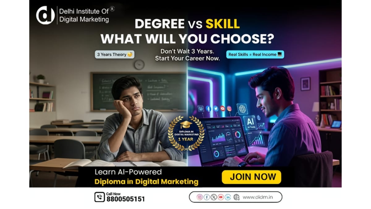 DIDM ने लॉन्च किया भारत का पहला डिप्लोमा इन डिजिटल मार्केटिंग इंटेलिजेंस